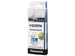 RP-CHE05-W [0.5m �z���C�g]