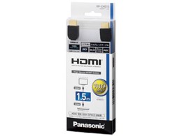 RP-CHE15-K [1.5m ubN]