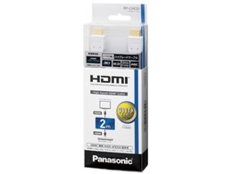 RP-CHE20-W [2m �z���C�g]