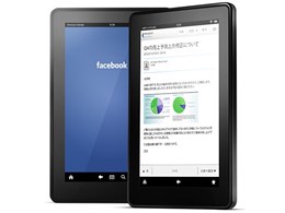 Kindle Fire 8GB