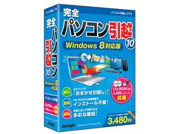 Sp\Rz10