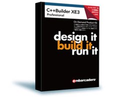 C++Builder XE3 Professional バージョンアップ