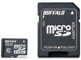 RMSD-32GC10SA [32GB]