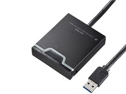 ADR-3SDUBK [USB 35in1 ubN]