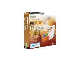 �u��PDF OCR