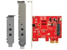 ウリソク | 現金入金