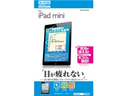 ACPAK[hi[ u[CgJbgtB E389IPAD