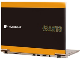 ノートパソコン dynabook r632」の人気商品一覧 | 安い商品を