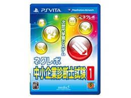 �l�N���{ ������Ɛf�f�m����1 [PS Vita]