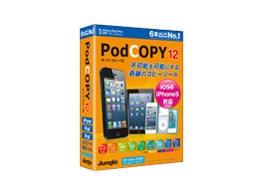 PodCOPY 12
