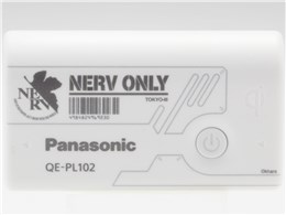 EVAN-QE-PL102-W-A1