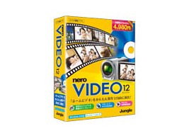 Nero Video 12