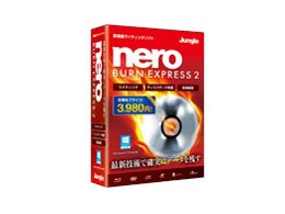 Nero BurnExpress 2