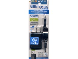 RBAC049 [ubN]