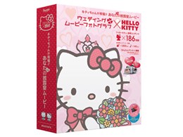 Wedding MOVIE PHOTOGRAPH × Hello Kitty