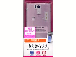 X425KYL21 [����/�N���A�s���N]