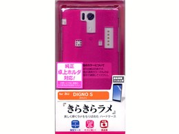 X424KYL21 [����/�N���A�}�[���^]