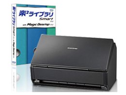 scan snap ix500」の人気商品一覧 | 安い商品を通販サイトから