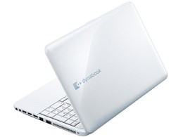 dynabook Satellite B352/W2MGW PB3522MGSHWW