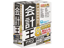 v14 PRO 8%ł񂵂񂨔pbN