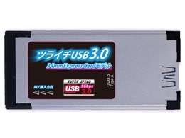 cC`USB3.0 34mm Express Ver.B SD-EP34U3R-S3 [USB3.0]