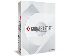 Cubase Artist 7