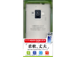 X570SH02E [�N���A�z���C�g]