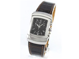 EGO 30001698-DBR