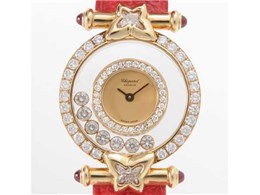 �n�b�s�[�_�C�������h 20/5532-21