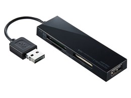 ADR-ML117HBK [USB 53in1 ubN]