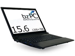 Lesance bz Di NB5000