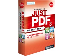 JUST PDF 3 [쐬EҏWEf[^ϊ]