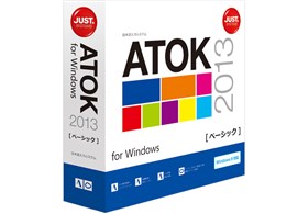 ATOK 2013 for Windows [x[VbN]