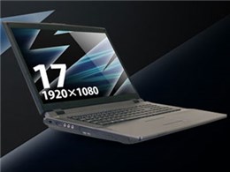 Lesance BTO Di GSN7H4