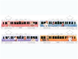 1/150 ����600�` ���͂�ӂ� ���b�s���O�g���C��