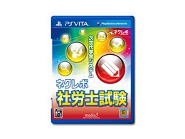 �l�N���{ �ИJ�m����