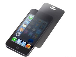 SoftBank SELECTION `h~یtB for iPhone 5 SB-IA06-PFPF