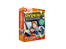 iToolsDVDϊ2 for iPhone/iPad
