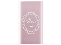 Petile MPC-R1000PA [�V���K�[�s���N]