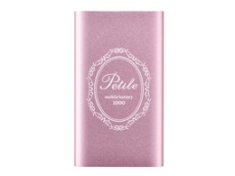 Petile MPC-R1000PB [���[�u�s���N]