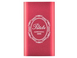 Petile MPC-R1000PD [�X�g���x���[�s���N]