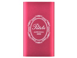 Petile MPC-R1000PE [���[�Y�s���N]