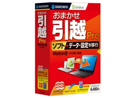 ܂z Pro