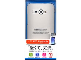 X456HTL21 [�N���A]