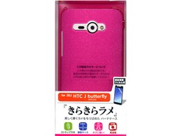 X460HTL21 [�����N���A�}�[���^]