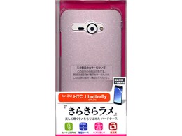 X461HTL21 [�����N���A�s���N]