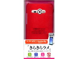 X610HTL21 [�����N���A���b�h]