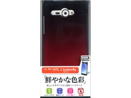 X463HTL21 [�O���f �u���b�N/���b�h]