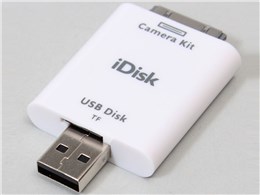 MSDCRFIO [USB/DockRlN^ microSD]