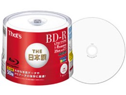 BR-D25WWY50BG [BD-R 6{ 50g]